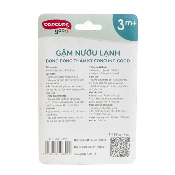 Gặm nướu lạnh Bong bóng thần kì ConCung Good - Xanh