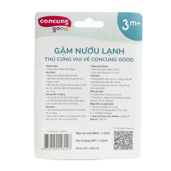 Gặm nướu lạnh Thú cưng vui vẻ ConCung Good - Cú Con