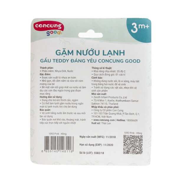 Gặm nướu lạnh Gấu Teddy đáng yêu ConCung Good - Hồng