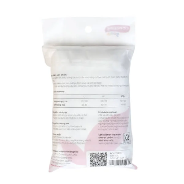 Quần lót tiện lợi Concung Good (PE, size L, 5 cái/gói)