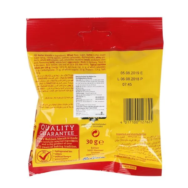 Bánh qui bơ hình thú Bahlsen Zoo 30g