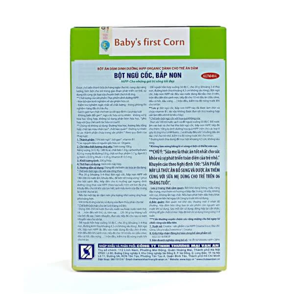 Bột dinh dưỡng HiPP Organic - Bột ngũ cốc, bắp non 200g