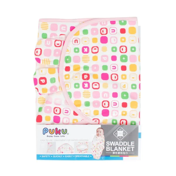 Quấn ủ kén cho bé PUKU P26332-300 Hồng