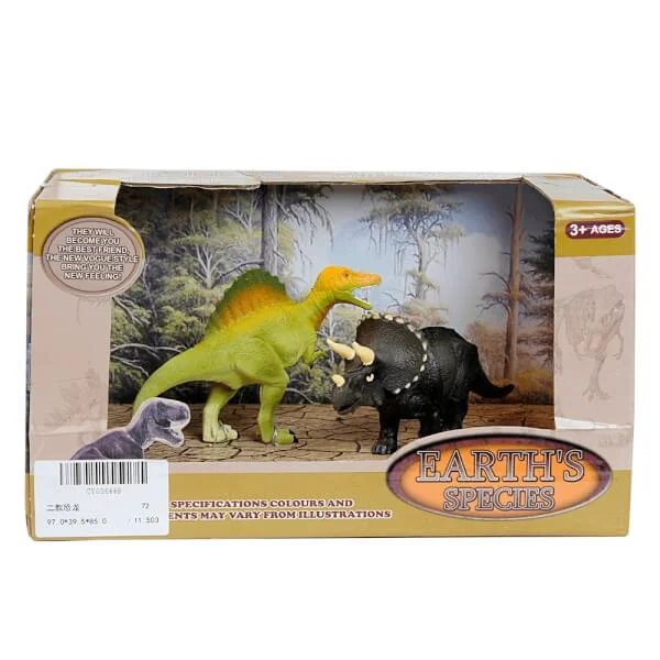 Hộp 2 khủng long CY036448