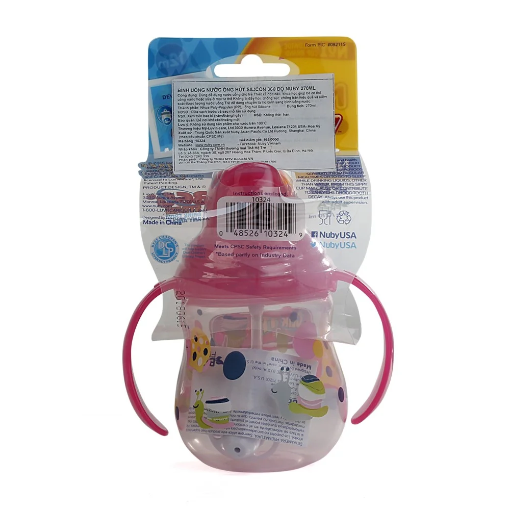 Bình uống nước ống hút Nuby, 2 tay cầm, dung tích 270ml Hồng