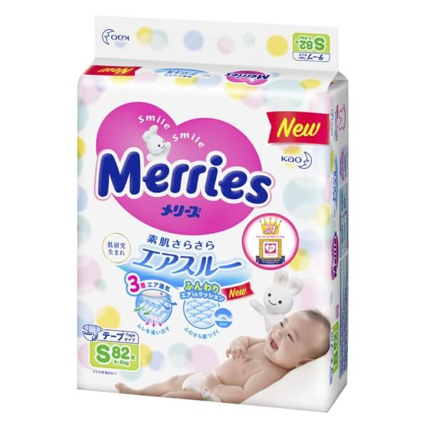 Combo 3 gói Bỉm tã dán Merries size S 82 miếng (4-8kg)