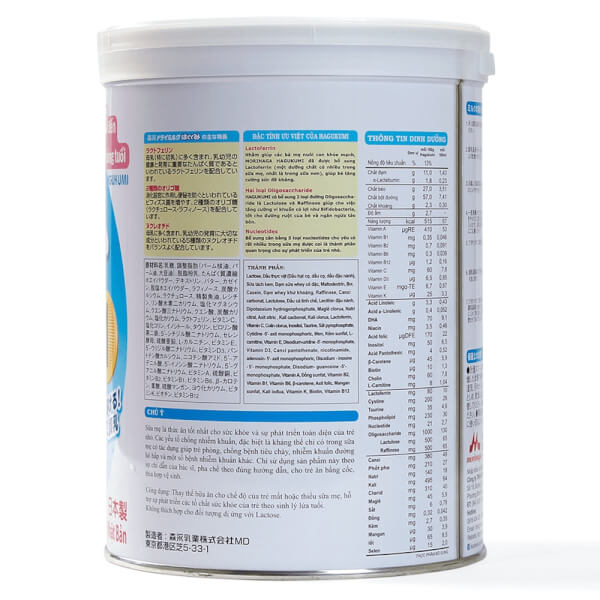 Sữa bột Sản phẩm dinh dưỡng công thức Morinaga Hagukumi cho trẻ từ 0 - 6 tháng tuổi