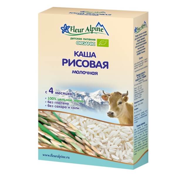 Thực phẩm bổ sung Bột pha sữa Organic gạo, 175gr
