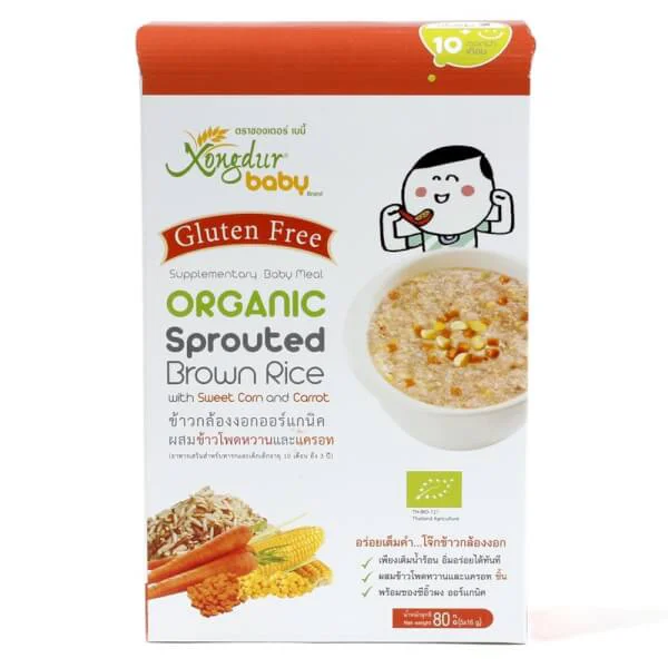 Bột ăn dặm hữu cơ Thái gạo lứt vị bắp, củ cà rốt, 120g