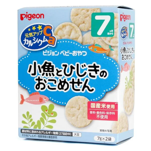 Bánh gạo vị cá và rong biển Pigeon 14g