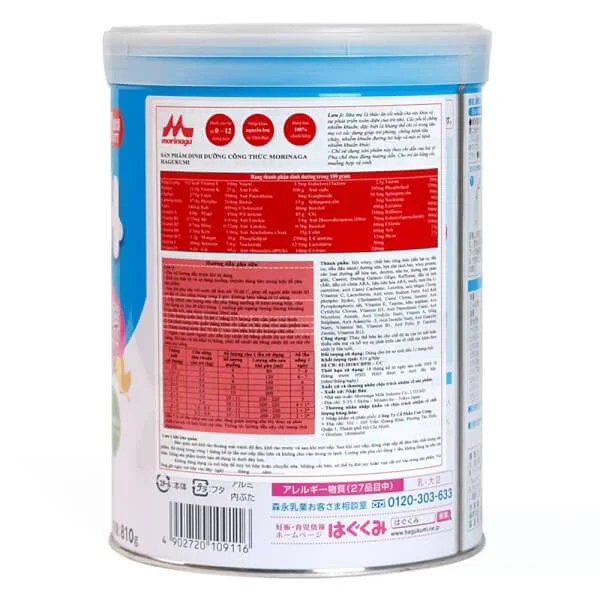 Sữa bột Morinaga Hagukumi số 1, 0-12 tháng, 810g Nhật Bản