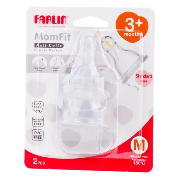 Núm ty Farlin siêu bền chống sặc size M AC-21011M 3M+