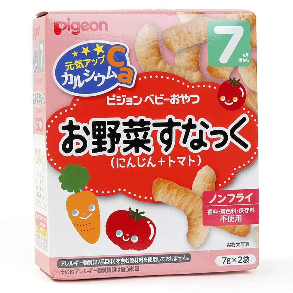 Bánh snack vị cà rốt và cà chua Pigeon 14g