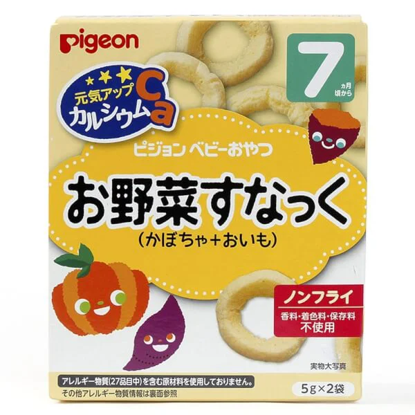 Bánh snack vị bí đỏ và khoai lang Pigeon 10g