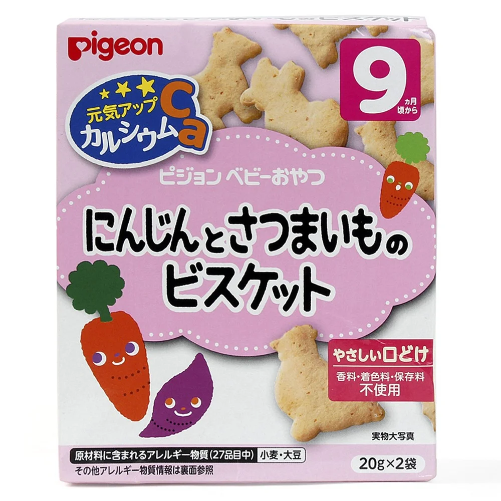 Bánh quy vị cà rốt và khoai lang Pigeon 40g