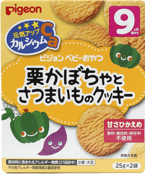 Combo 2 Bánh quy vị bí ngô và khoai lang Pigeon 50g