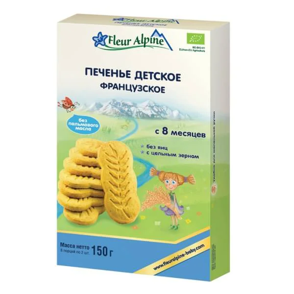 Thực phẩm bổ sung Bánh ăn dặm Organic kiểu Pháp, 150gr