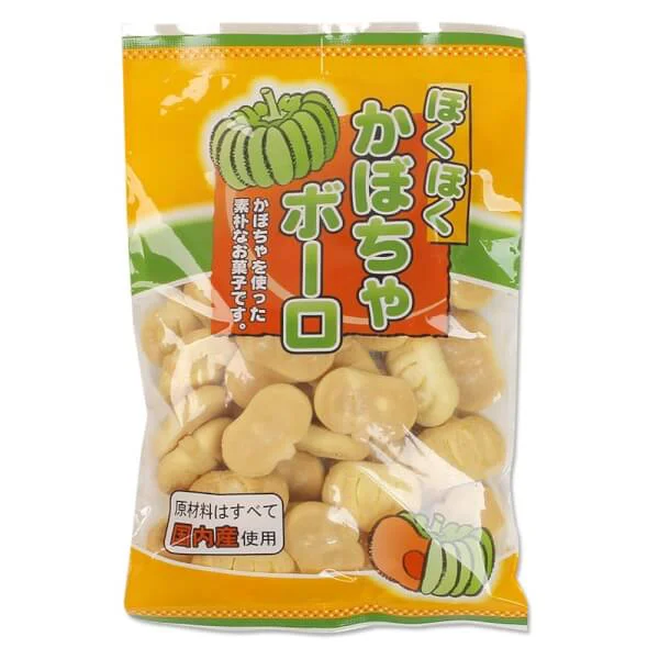 Bánh Bolo bí ngô, 125g