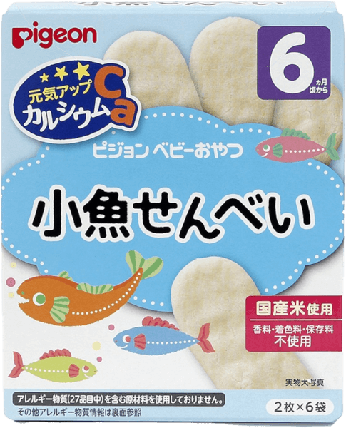 Combo 2 Bánh gạo vị cá Pigeon 25g