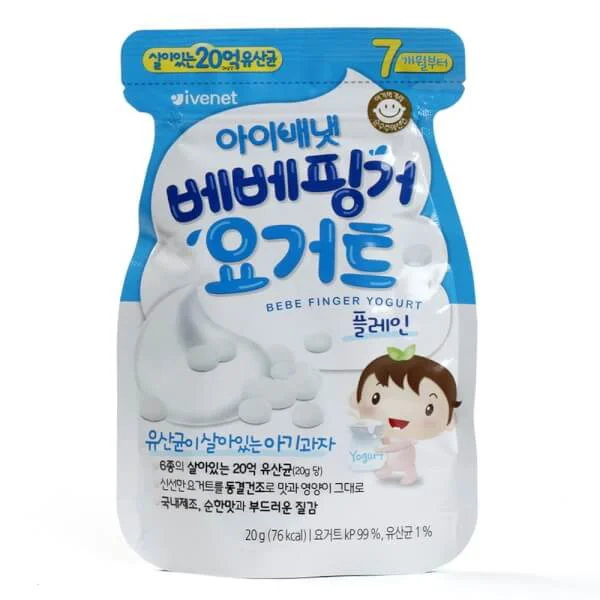 Snack sữa chua sấy khô Ivenet Bebe