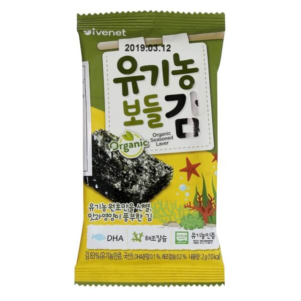 Rong biển hữu cơ cao cấp Ivenet Bebe
