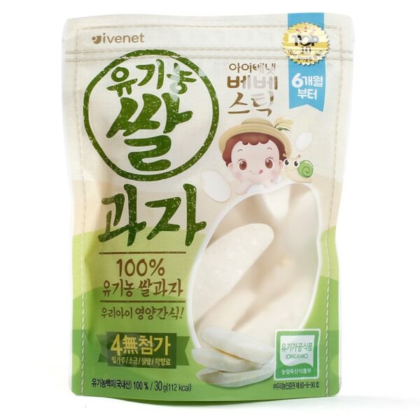 Bánh gạo hữu cơ Ivenet Bebe vị truyền thống - Ivenet Bebe Stick Rice Snack (Original)