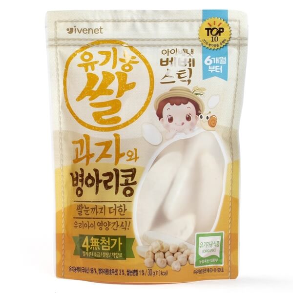 Bánh gạo hữu cơ Ivenet Bebe vị đậu gà - Ivenet Bebe Stick Rice Snack (Chicpea)