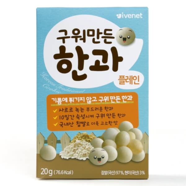 Bánh quy gạo lứt truyền thống Hàn Quốc Ivenet Bebe - Ivenet Bebe Korean Traditional Cookie (Plain)