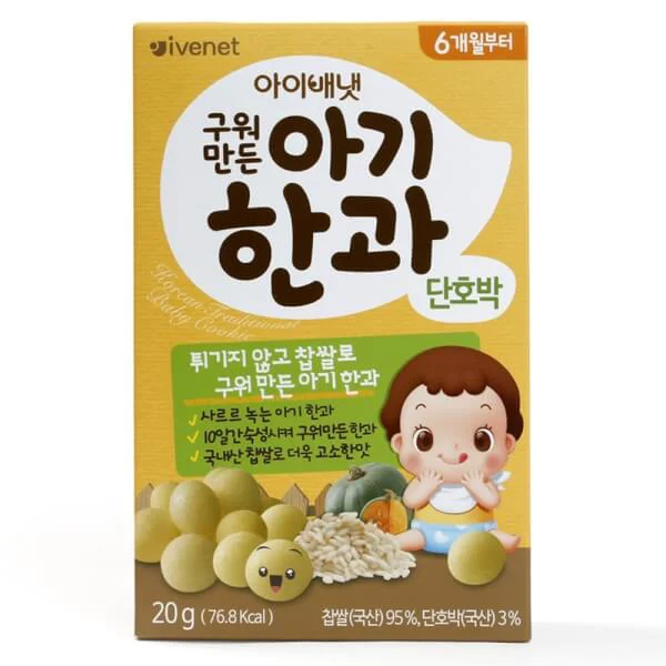 Bánh quy truyền thống Hàn Quốc Ivenet Bebe, 20g