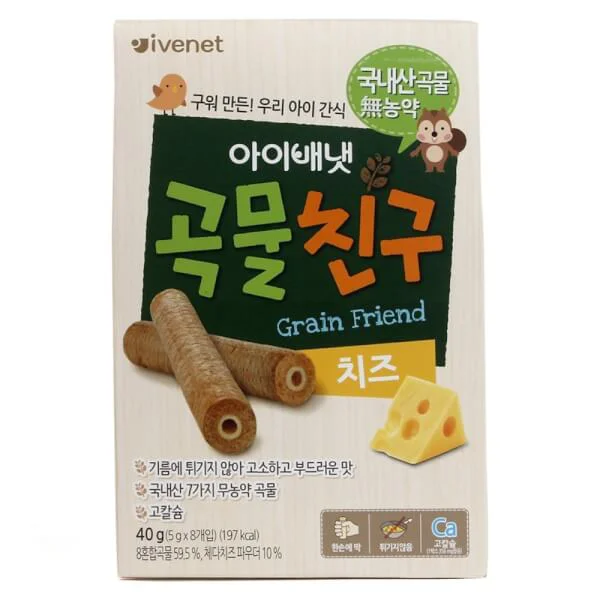Bánh xốp cuộn Ivenet vị phô mai 40g
