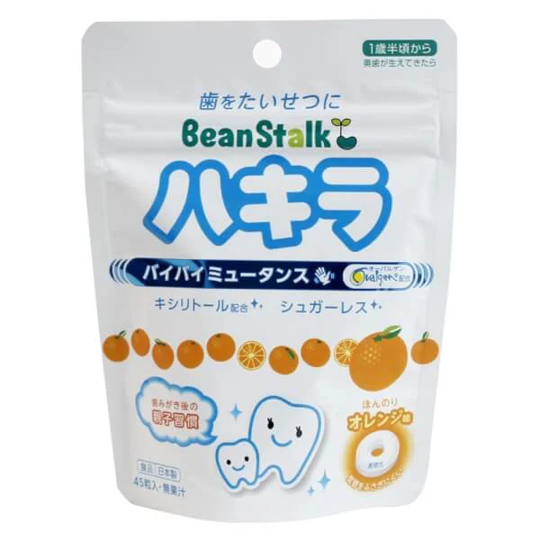 Kẹo ngậm chống sâu răng Beanstalk vị cam