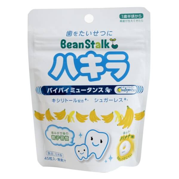 Kẹo ngậm chống sâu răng Beanstalk vị chuối