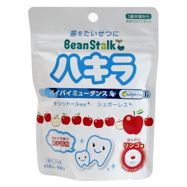 Kẹo ngậm chống sâu răng Beanstalk vị táo