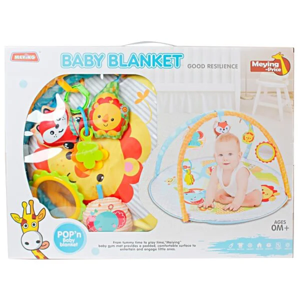 Thảm nằm chơi Meying Price 85*85cm - 023-40