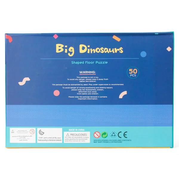 Tranh xếp hình khủng long khổng lồ 50 mảnh CY121740