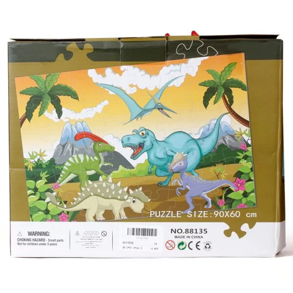 Tranh xếp hình khủng long 48 mảnh CY121736