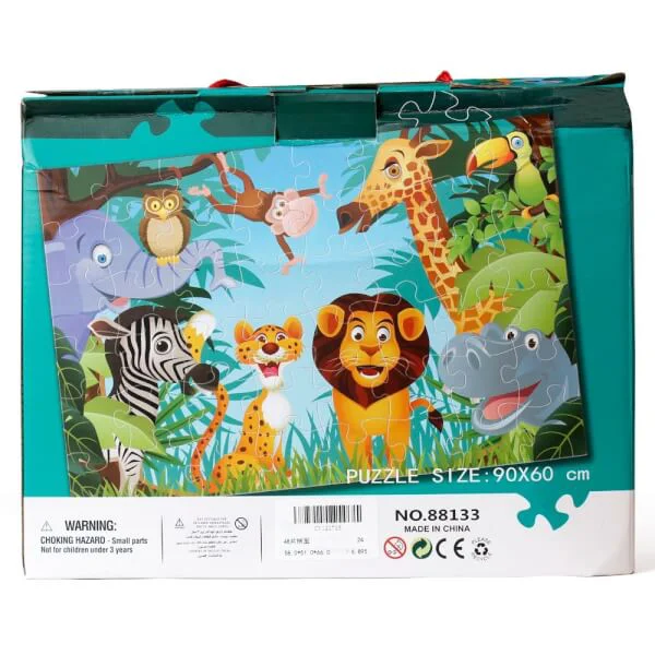 Tranh xếp hình động vật 48 mảnh CY121735