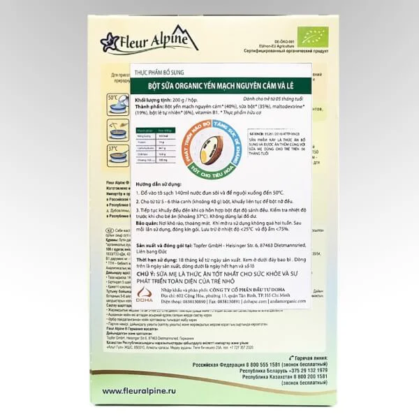 Thực phẩm bổ sung Bột pha sữa Organic yến mạch nguyên cám và lê 200g