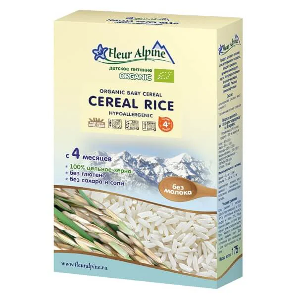 Thực phẩm bổ sung Bột Organic Gạo nguyên cám 175g