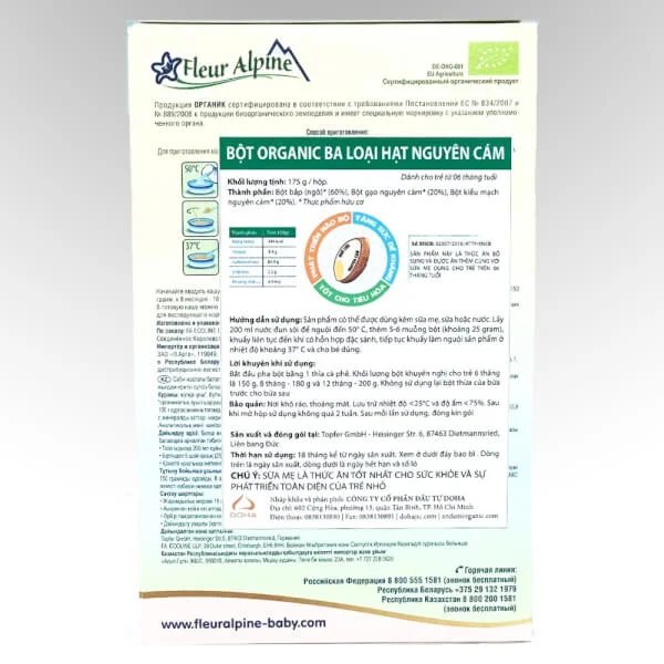 Bột Organic ba loại hạt nguyên cám 175g