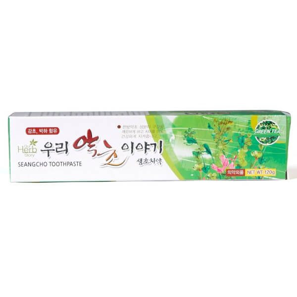 Kem đánh răng trà xanh Our Herb Story 120g