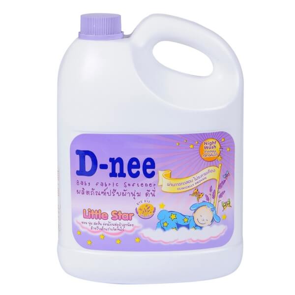 Combo 2 Nước xả mềm quần áo em bé D-nee Tím -Little Star 3L