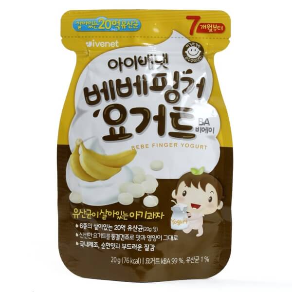 Combo 3 Snack sữa chua sấy khô Ivenet Bebe vị chuối, 20g