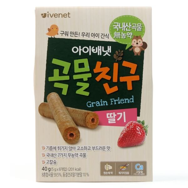 Combo 3 Bánh xốp Ivenet vị dâu, 40g