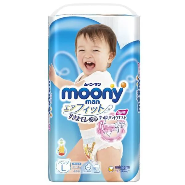 Bỉm tã quần Nhật cao cấp Moony bé trai size L 44 miếng (9-14kg)
