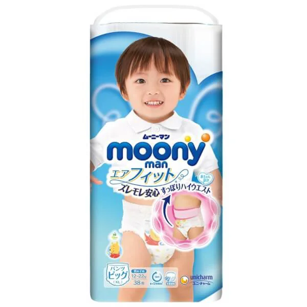 Bỉm tã quần Nhật cao cấp Moony bé trai size XL 38 miếng (12-22kg)