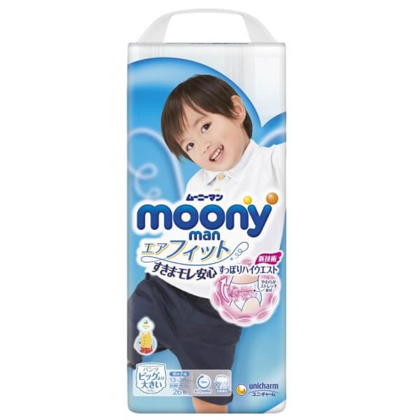 Bỉm tã quần Nhật cao cấp Moony bé trai size XXL 26 miếng (13 - 28kg)