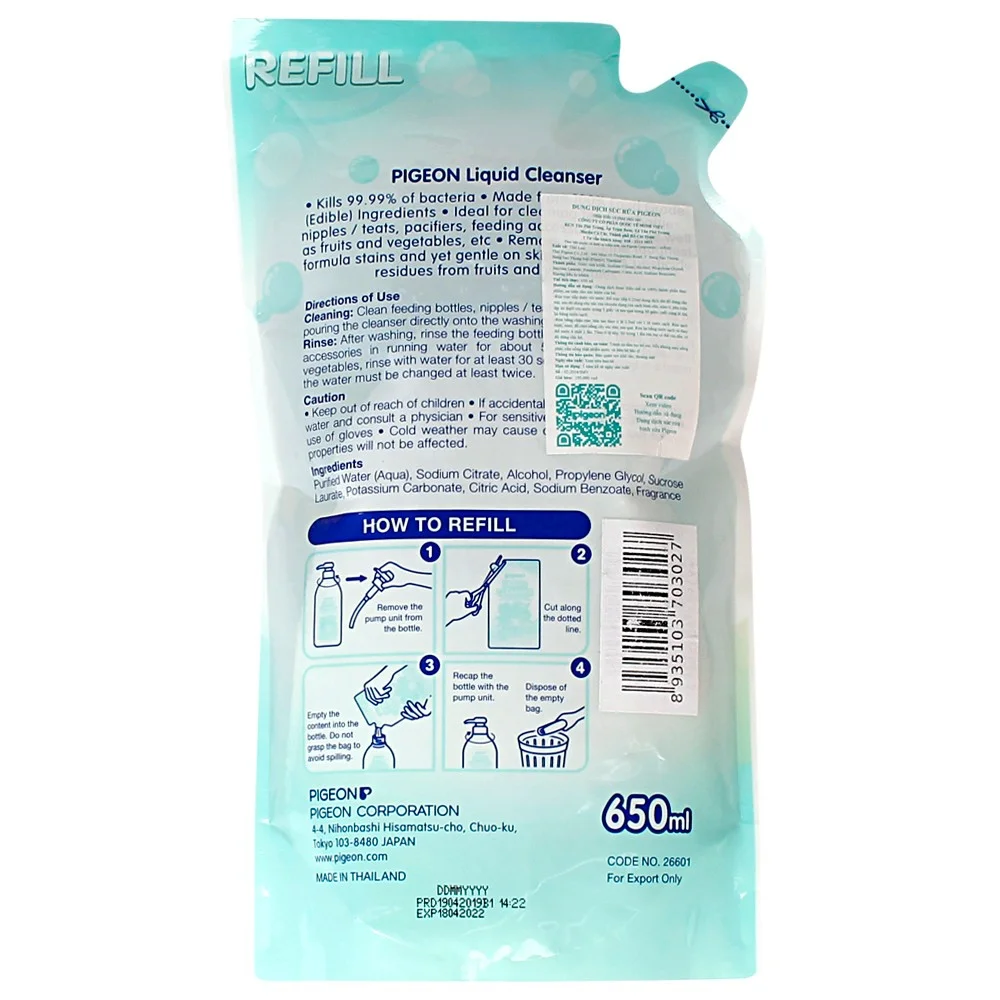 Dung dịch súc rửa bình sữa Pigeon túi 650ml refill