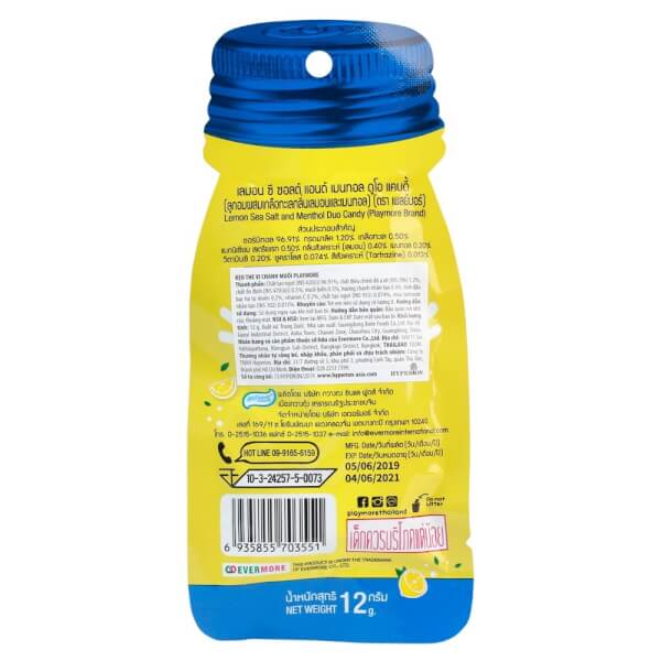 Kẹo the vị chanh muối Zip 12g