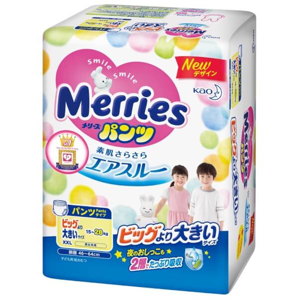 Combo 1 Bỉm tã quần Merries size XXL 26 miếng và 1 Băng vệ sinh ngày Laurier siêu mỏng (22.5cm) - 20 miếng
